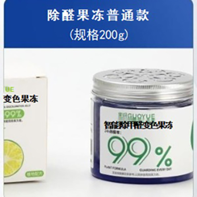 Formaldehyde removal jelly regular style (specification 200g)