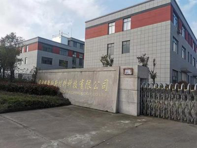 Ningbo factory