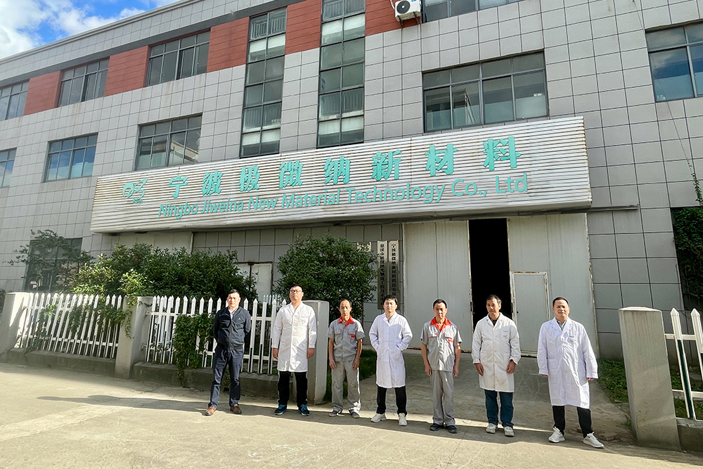 Fujian factory