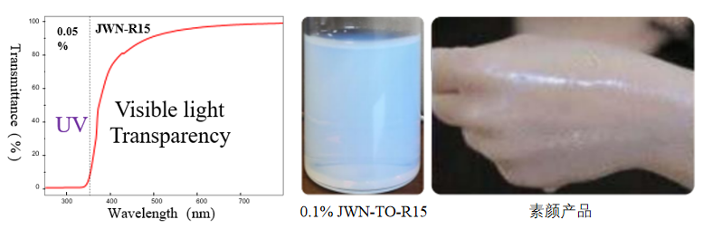 1710399679201236.png