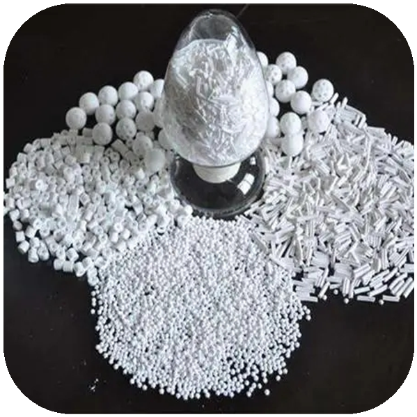 JWN-AAS-04 Activated Alumina Sphere